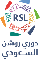 دوري روشن السعودي