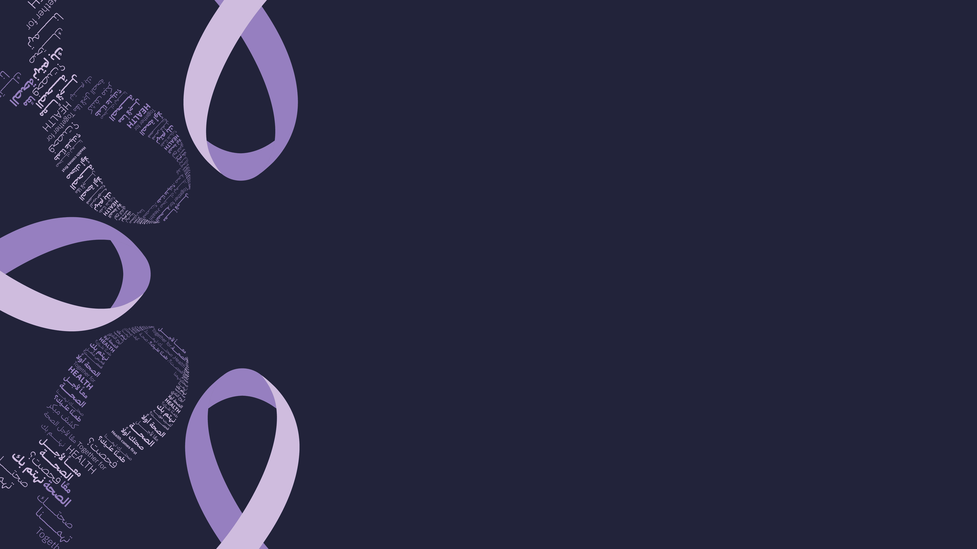 ROSHN Group Partners with 10KSA to Raise Awareness of Cancer Prevention