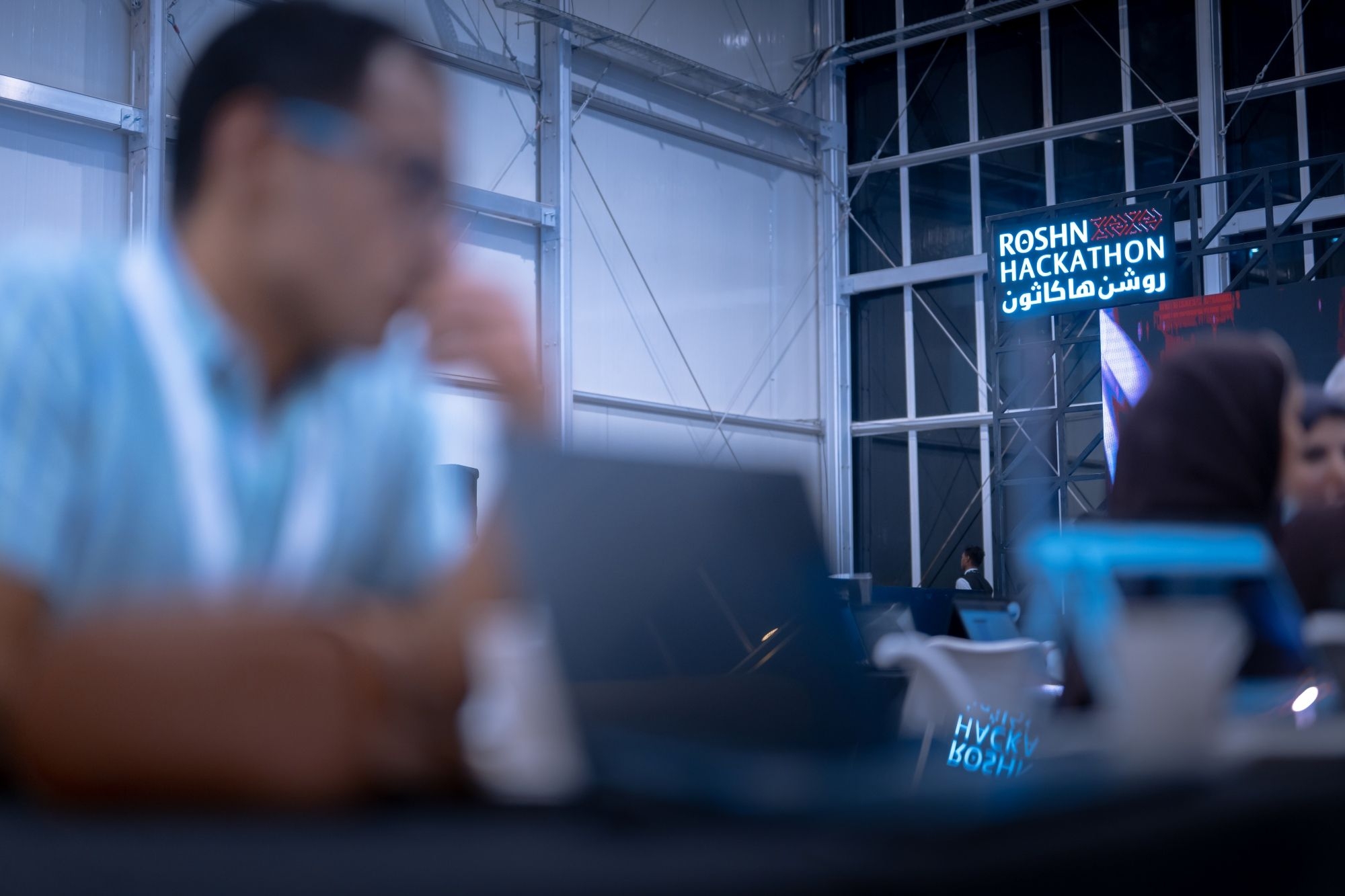 ROSHN Group Launches Registration for ROSHN Hackathon 2025