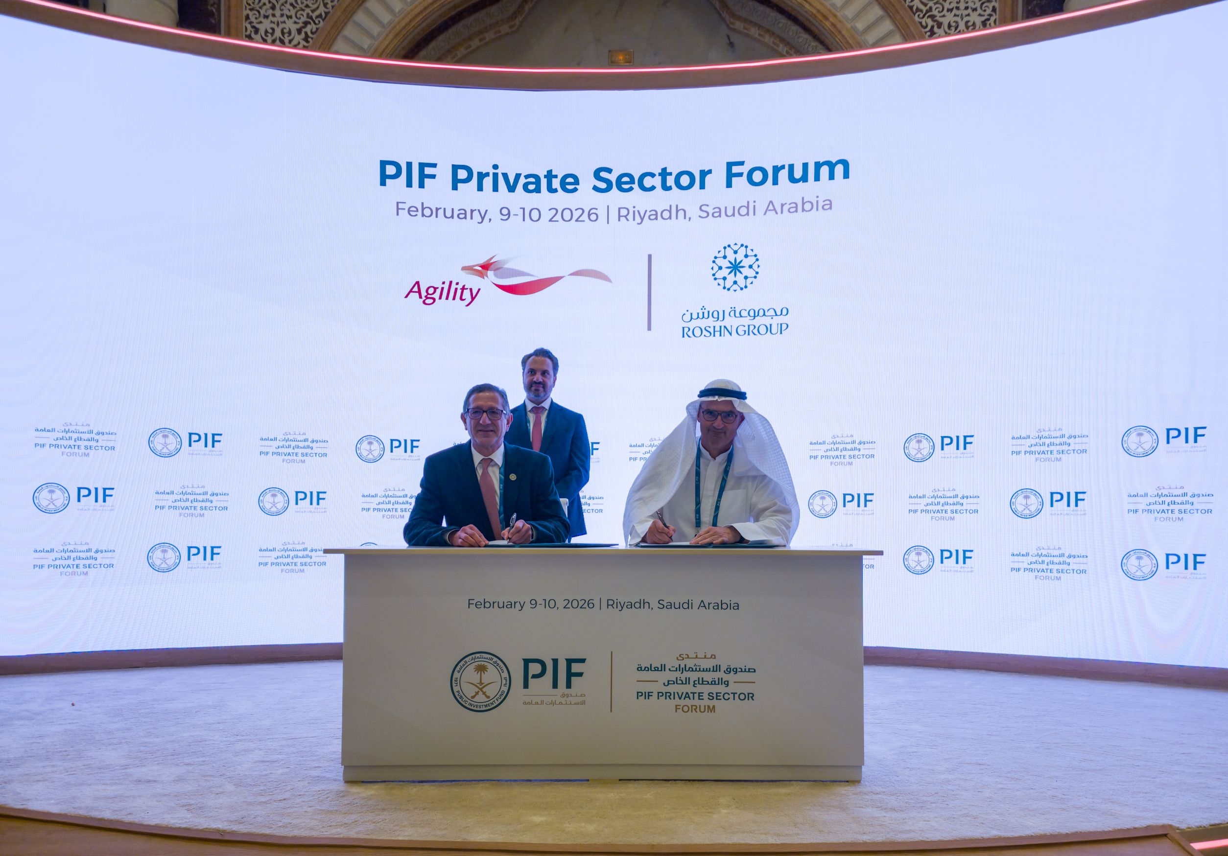 ROSHN Group and Agility Logistics Parks Signed Heads of Terms to Joint Venture for Logistics Development and Operations