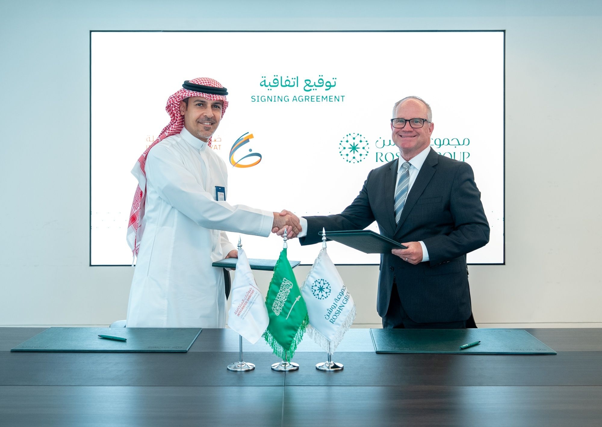 ROSHN Group Signs Agreement with Dawiyat Integrated to Develop Telecommunications Infrastructure in ALDANAH Community, Dhahran