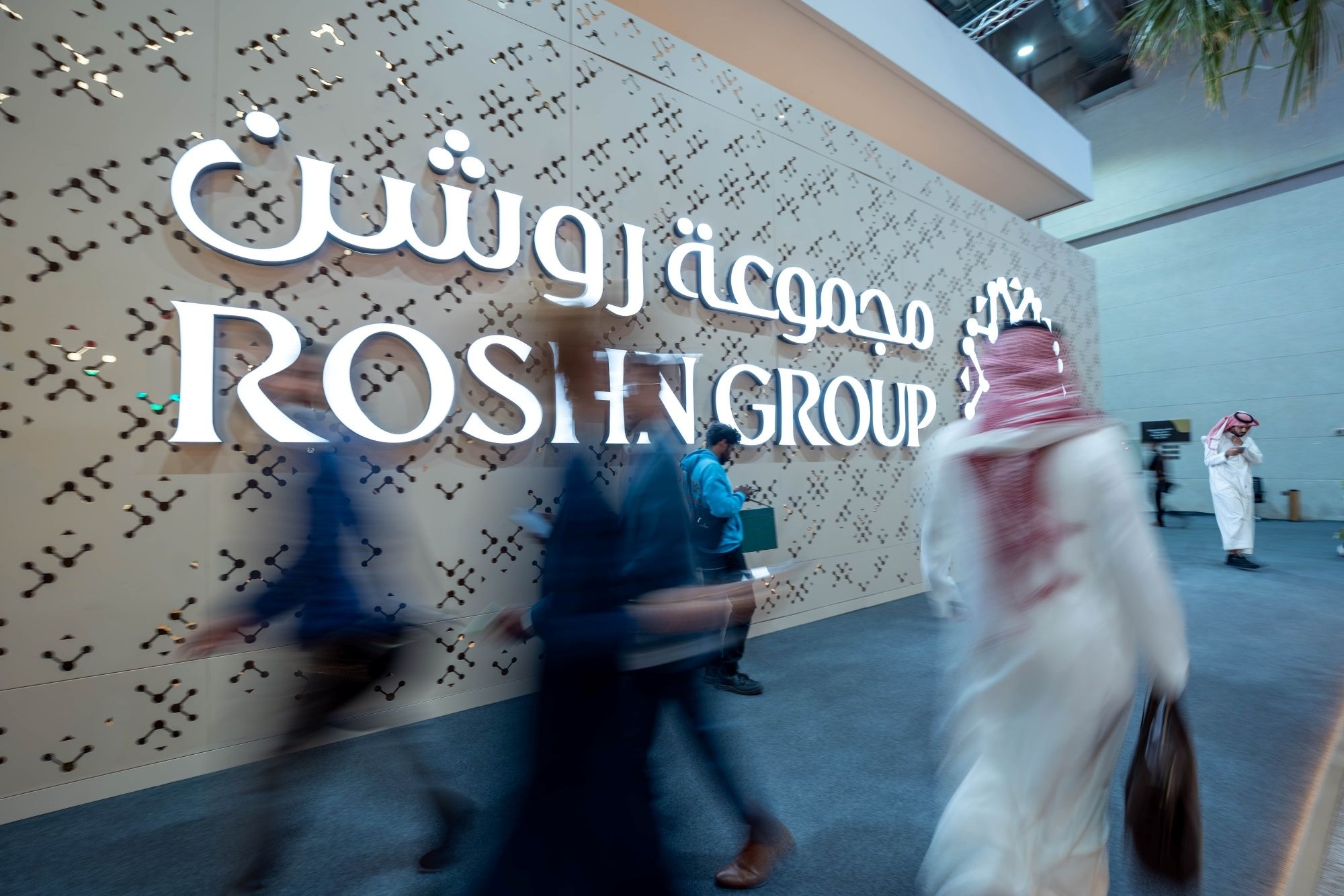 ROSHN Group Signs SAR 448 Million Land Sale Agreements with Local Developers for ALAROUS Residential Developments in Jeddah