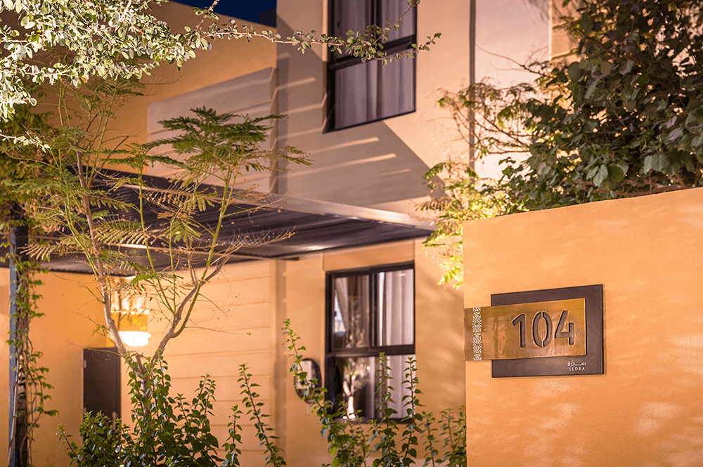 SEDRA Lifestyle 13 | الحياة في مجتمع سدرة