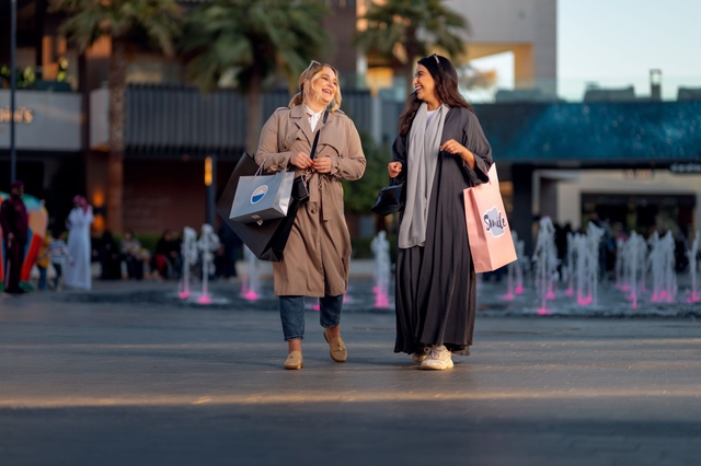 Shopping at ROSHN Front