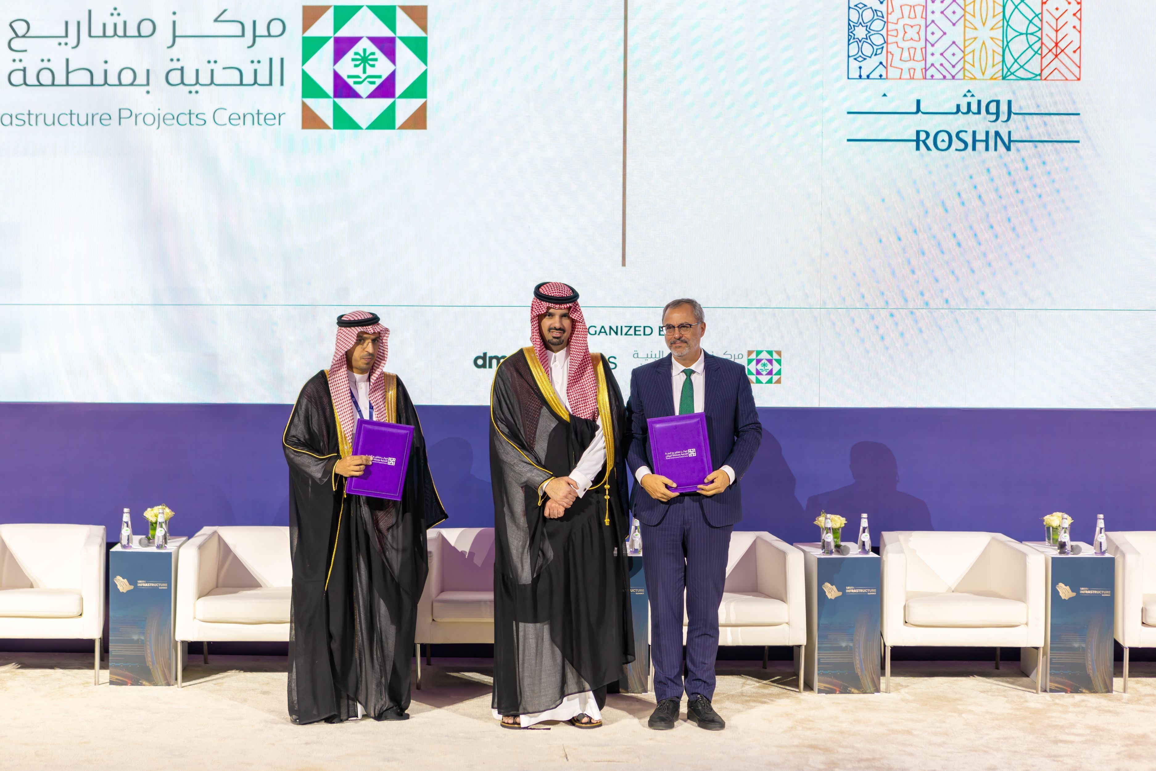 ROSHN Group and Riyadh Infrastructure Projects Center sign MoU to advance project execution in the country’s capital