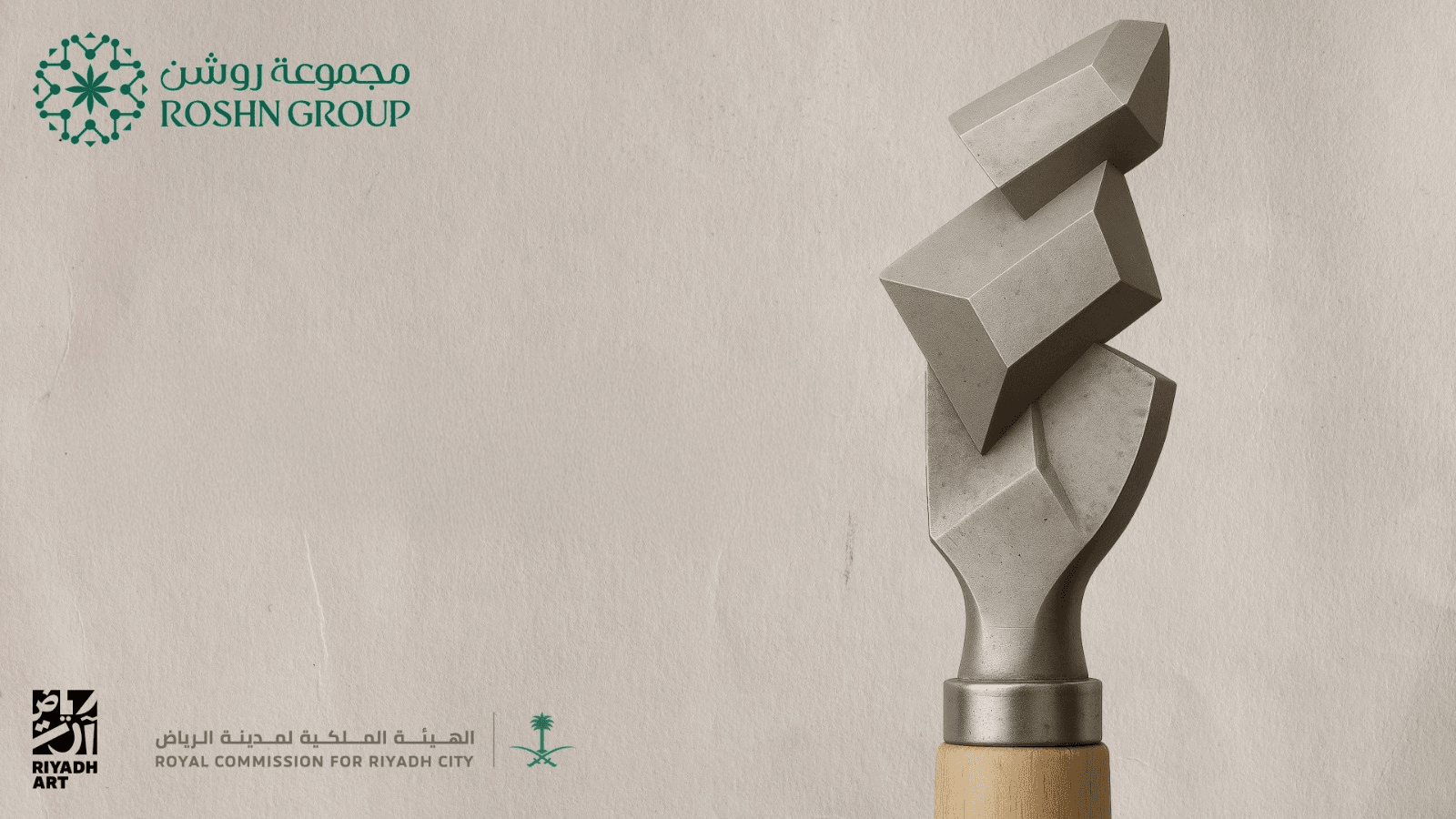 ROSHN Group Hosts Tuwaiq Sculptures at ROSHN Front and SEDRA, Bringing Public Art to Life in the Heart of Riyadh