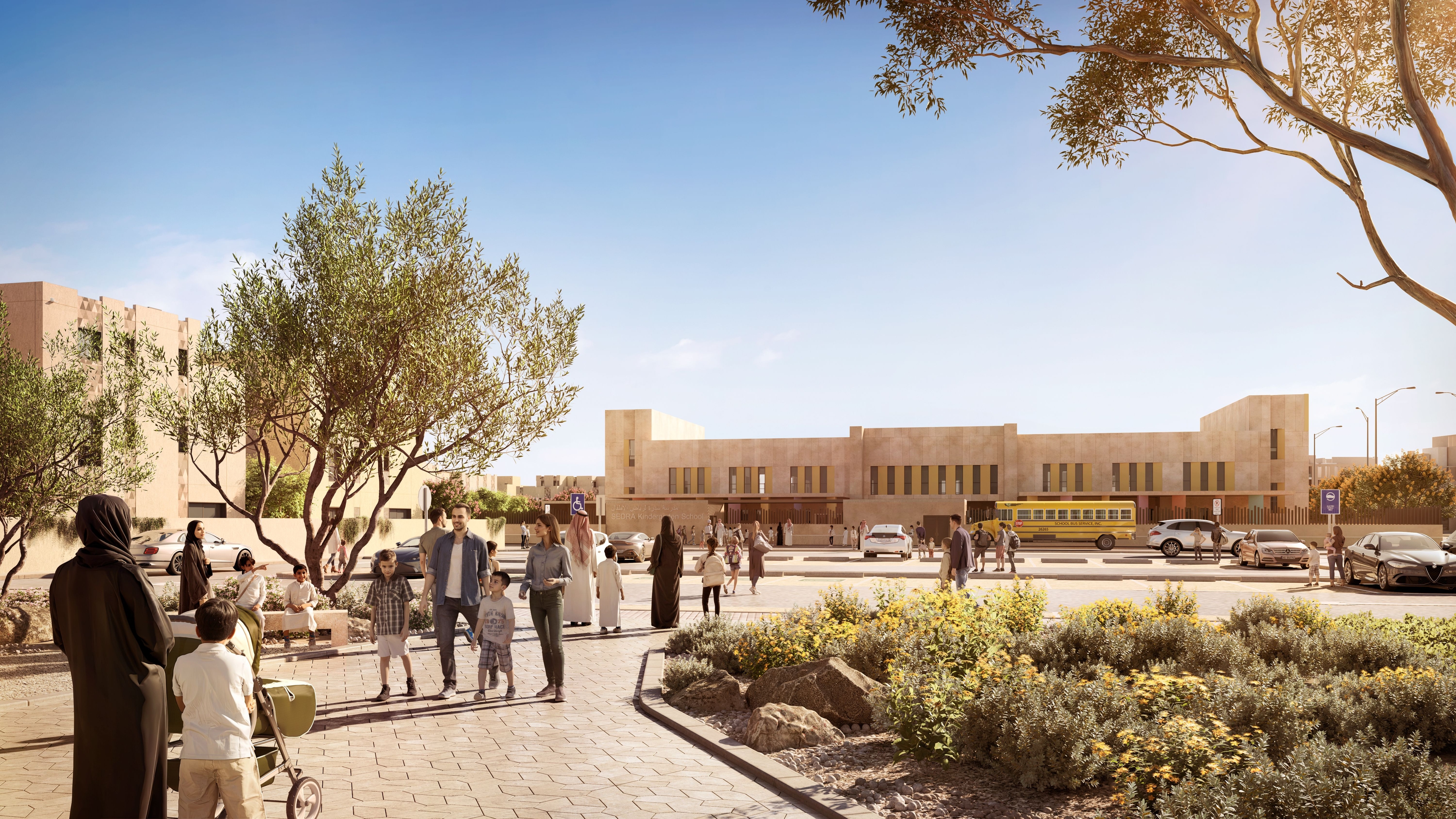 SEDRA Image 10 سدرة