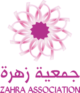 جمعية زهرة